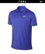 Nike Men’s Dri-FIT Performance Polo Shirt – Lightweight, Moisture-Wicking Golf & Sportswear Tee